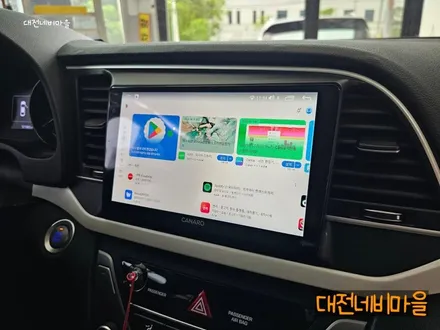 [대전 현대 아반떼AD 카나로 X-PLUS 안드로이드올인원]