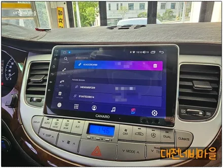 [대전현대제네시스BH330 카나로X-PLUS 안드로이드올인원]