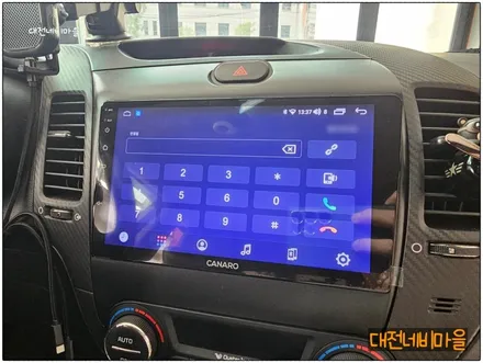 [대전 기아 K3 카나로Q 안드로이드올인원]