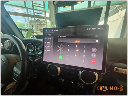 [대전 JEEP랭글러 카나로알파프로 13.3\