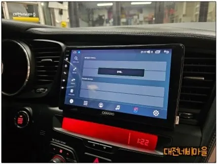 [대전 기아K5 카나로 X-PLUS 안드로이드올인원]