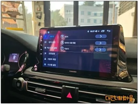 [대전 기아 셀토스 카나로 A+ 아틀란 안드로이드올인원]