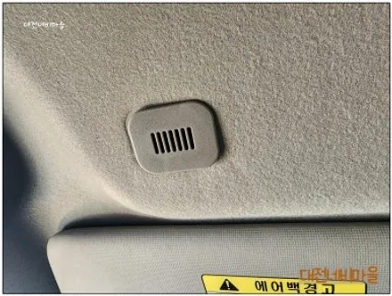 [대전 티볼리 카나로알파 안드로이드올인원]