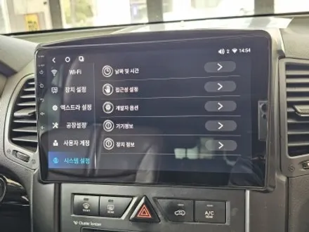 [대전 쏘렌토R 카나로X-PRO 안드로이드올인원]