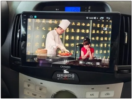 [대전 아반떼HD 카나로 X-PLUS 안드로이드올인원]