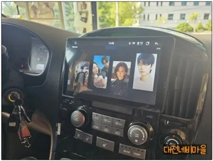 [대전 그랜드스타렉스 하이리무진 카나로알파 안드로이드올인원]