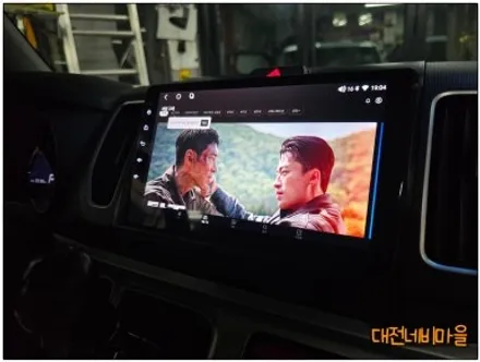 [대전 기아 레이 카나로X-PRO 안드로이드올인원]
