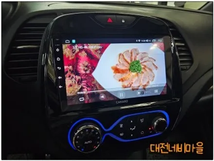 [대전 르노삼성 QM3 카나로Q 안드로이드올인원]