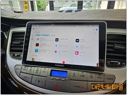 [대전현대제네시스BH330 카나로X-PLUS 안드로이드올인원]