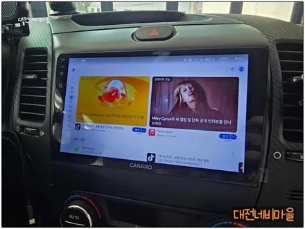 [대전 기아 K3 카나로Q 안드로이드올인원]