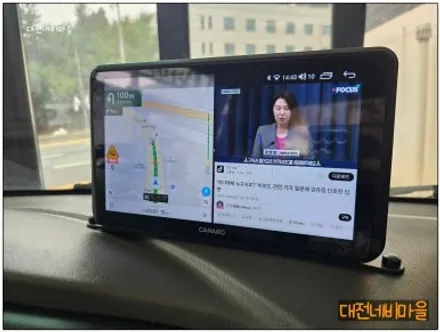 [대전 현대 포터2 카나로Q 안드로이드올인원]