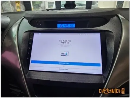 [대전 아반떼MD 카나로X-PLUS 안드로이드올인원]