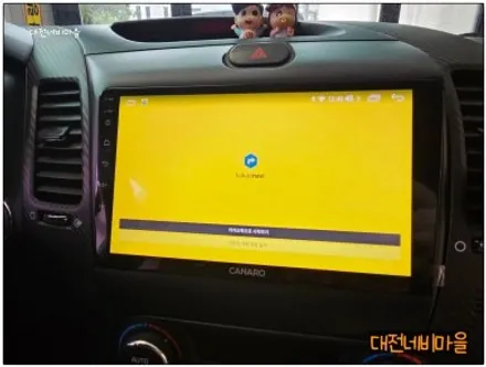 [대전 기아 K3 카나로 X-PLUS 안드로이드올인원]