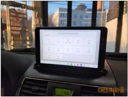 [공지] [대전 쌍용 렉스턴W 카나로DUDU7 9.5\