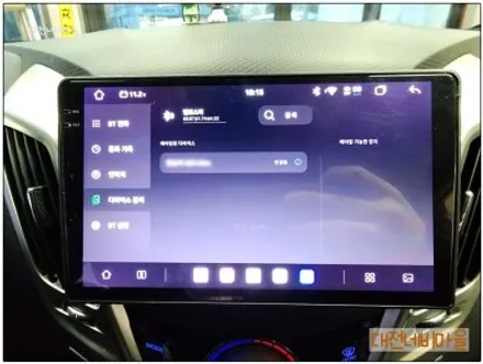 [대전 현대 벨로스터 카나로알파 안드로이드올인원]