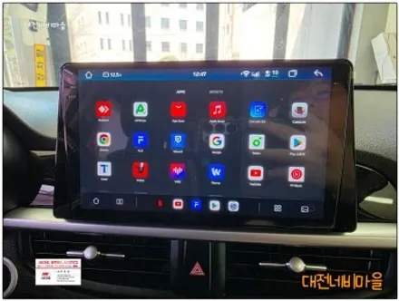 [대전 기아 올뉴모닝JA 카나로 알파 안드로이드올인원]
