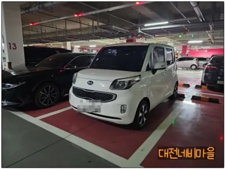 [대전_세종 기아 레이 카나로Q 안드로이드올인원]