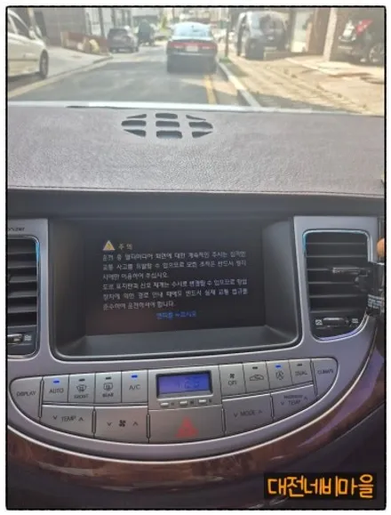 [대전현대제네시스BH330 카나로X-PLUS 안드로이드올인원]