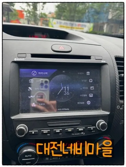 [대전 기아 K3 카나로Q 안드로이드올인원]