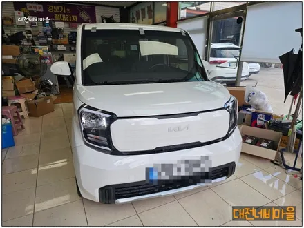 [대전 더뉴레이 카나로A+ 아틀란 안드로이드올인원]