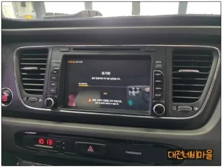 [대전 올뉴카니발 카나로 알파프로12.3\