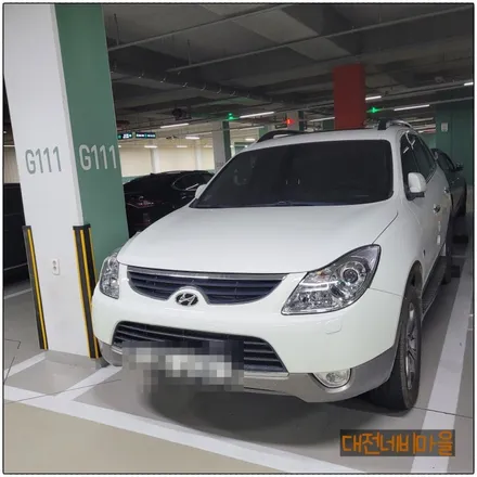 [대전/세종 베라크루즈 카나로알파 9\