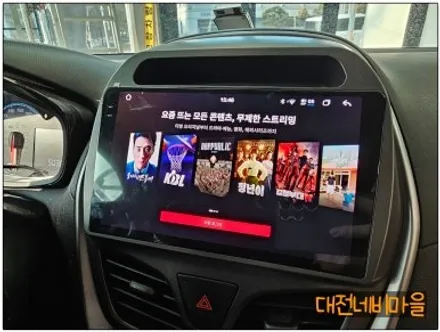 [대전 쉐보레 더넥스트스파크 카나로 알파프로 안드로이드올인원]