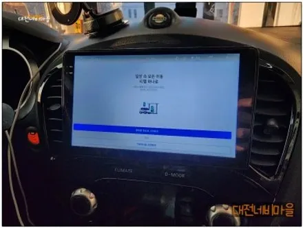 [대전 닛산쥬크 카나로알파 안드로이드올인원]