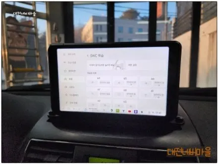 [공지] [대전 쌍용 렉스턴W 카나로DUDU7 9.5\