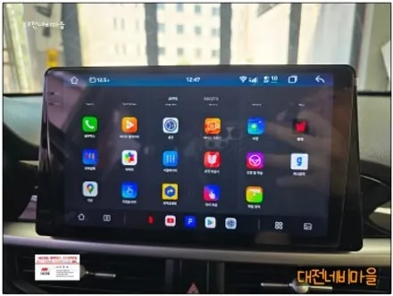 [대전 기아 올뉴모닝JA 카나로 알파 안드로이드올인원]