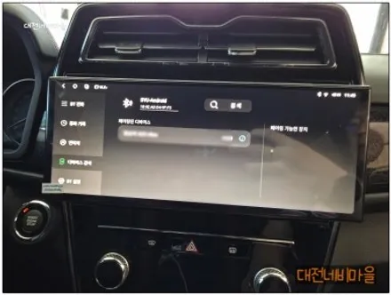 [대전 KGM 베리 뉴 티볼리 알파프로12.3\