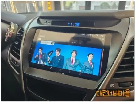 [대전 현대 뉴아반떼MD 카나로X-PLUS 안드로이드올인원]