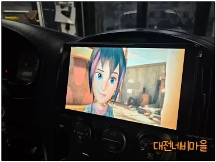 [대전 현대 그랜드스타렉스 카나로알파 안드로이드올인원]
