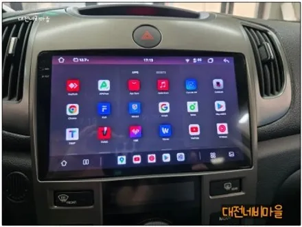 [대전 기아 포르테 카나로알파 안드로이드올인원]