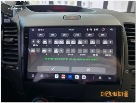 [대전 기아 K3 카나로알파 안드로이드올인원]