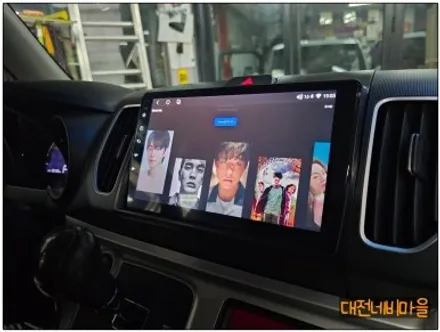 [대전 기아 레이 카나로X-PRO 안드로이드올인원]