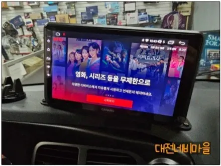 [대전 기아 봉고3 EV 카나로 X-PLUS 10\