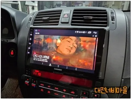 [대전 기아 모하비 카나로 X-PLUS 안드로이드올인원]