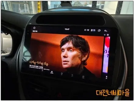 [대전 쉐보레 더넥스트스파크 카나로 알파프로 안드로이드올인원]