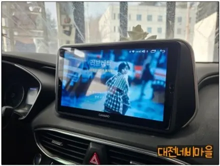 [대전 현대 싼타페TM 카나로Q 10\