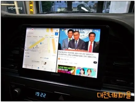 [대전 현대 LF소나타 카나로 X-PLUS 안드로이드올인원]