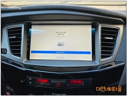 [대전 기아 K7 카나로X-PLUS 안드로이드올인원]