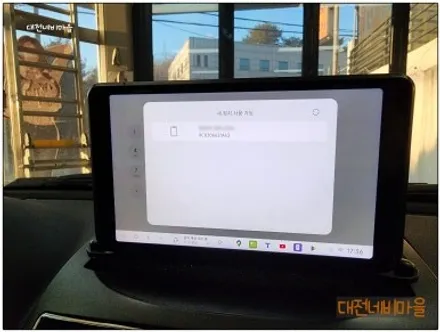 [공지] [대전 쌍용 렉스턴W 카나로DUDU7 9.5\