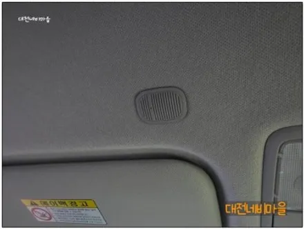 [대전 기아 K3 카나로알파 안드로이드올인원]