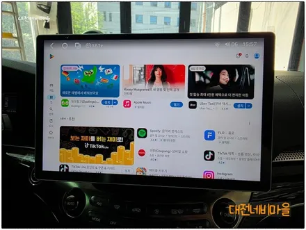 [공지] [대전/아산 체어맨W 카나로 알파프로13.3\
