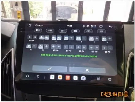 [대전 투싼ix 카나로알파10\