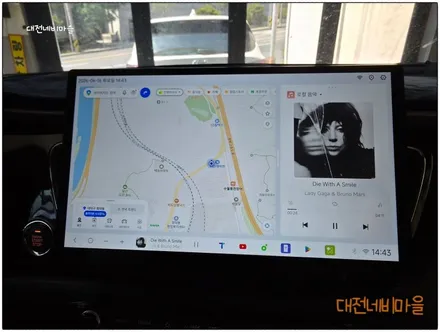 [대전/금산 더뉴카니발 카나로DUDU7 14.6\