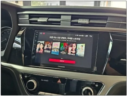 [쌍용 뷰티풀코란도 카나로 X-PLUS 안드로이드올인원]