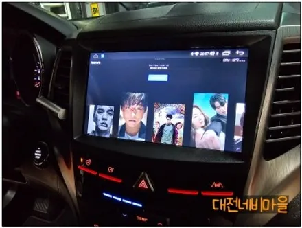 [대전 쌍용 티볼리아머 카나로Q 안드로이드올인원]