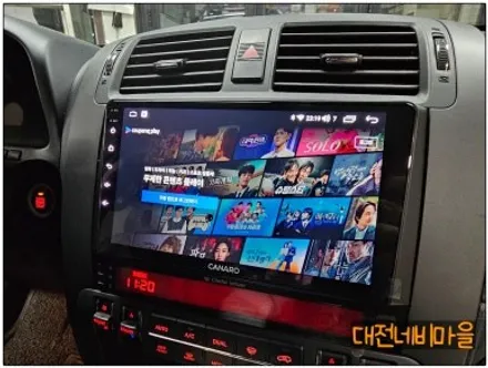 [대전 기아 모하비 카나로 X-PLUS 안드로이드올인원]